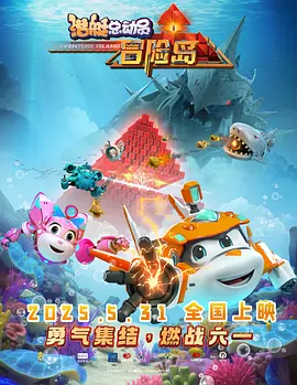 国产欧美日韩看片片在线人成