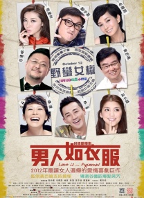 久草首页在线观看